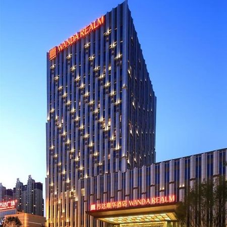 Wanda Realm Siping Hotel Siping  Exterior foto